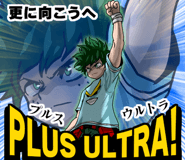 826930832
