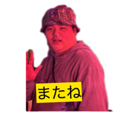 826932065