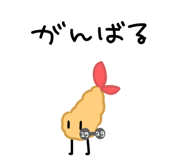 826932128