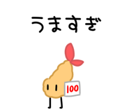 826932130