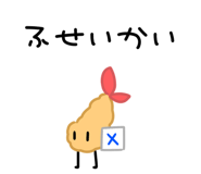 826932135