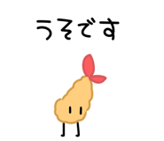 826932139