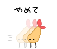 826932155