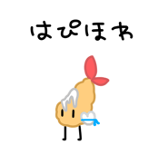 826932159