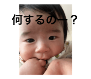 826932220