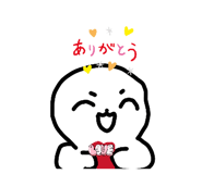 826932995