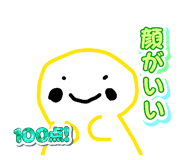 826932997