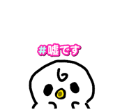 826932999