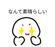826933001