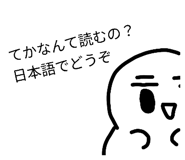 826933005