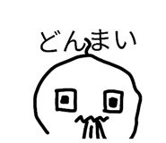 826933006