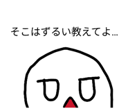 826933007