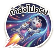 826933295