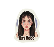 826934718
