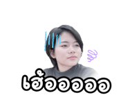 826935253