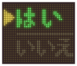826935742