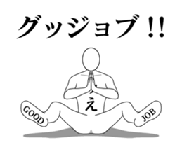 82694017
