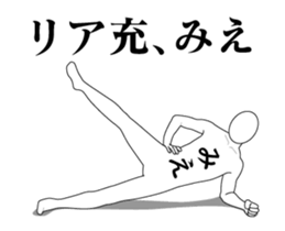 82694018