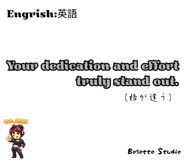 826955034