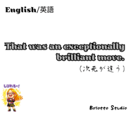 826955035