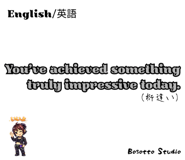 826955037