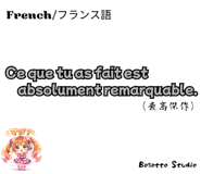 826955039