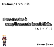 826955043