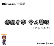 826955046