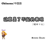826955047