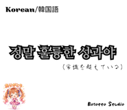 826955048