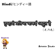 826955050
