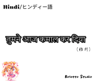 826955051