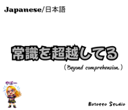 826955053
