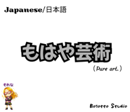 826955056