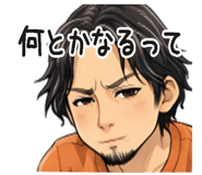 826955263
