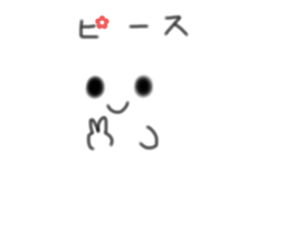 826956338