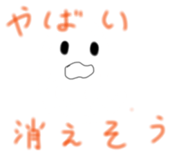 826956342