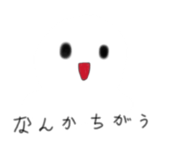 826956349