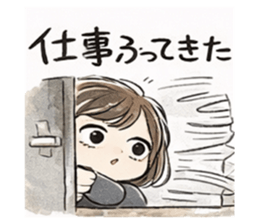 826957614