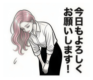 826957788