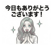 826957792