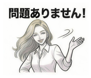 826957797