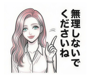 826957806