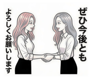 826957813
