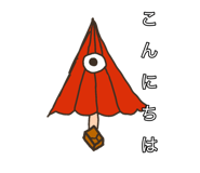 826962666