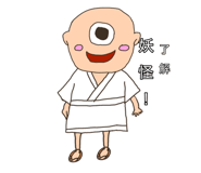 826962668