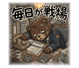 826963111