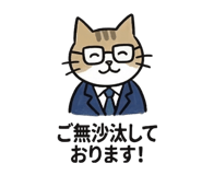 826966247