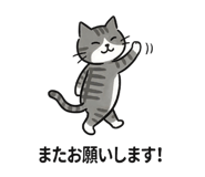 826966253