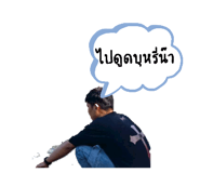 826981237